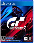 Gran Turismo 7 thumbnail 1