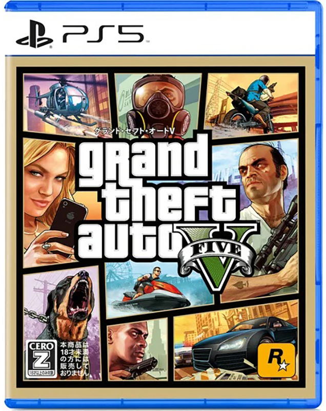 Grand Theft Auto V image 1