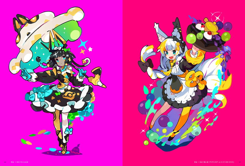 How To Design And Draw Characters image 11