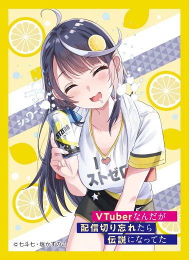 I'm a VTuber but I Forgot To Stop the Stream and Became a Legend Chara Sleeve Collection Matte Series No. MT1134: Shuwa Ver. image 1