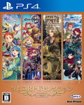 Kemco RPG Selection Vol. 8 thumbnail 1