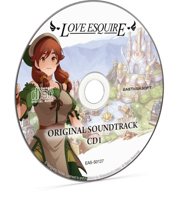 Love Esquire [Limited Edition] <span class="ext ext_LE">LE</span> <span class="ext" style="background-color: #003082; color: #FFFFFF;">PLAY EXCLUSIVES</span> image 6