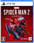 Marvel's Spider-Man 2 (Multi-Language) thumbnail 1