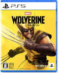Marvel's Wolverine (Multi-Language) thumbnail 1