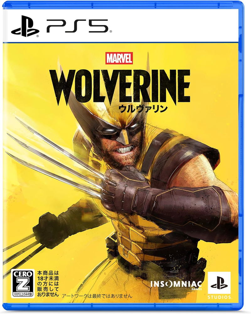 Marvel's Wolverine (Multi-Language) image 1