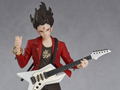 Ne Zha: Pop Up Parade Ne Zha Band Ver. [GSC Online Shop Exclusive Ver.] thumbnail 10
