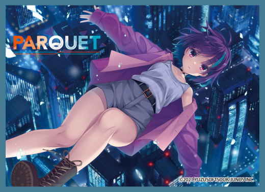 Parquet Chara Sleeve Collection Matte Series No. MT1161: Ibaraki Rino image 1