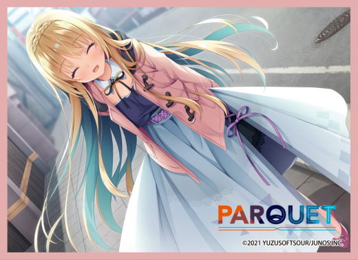 Parquet Chara Sleeve Collection Matte Series No. MT1163: Kido Tsubasa B image 1
