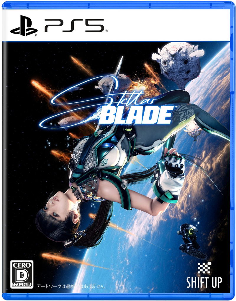 Stellar Blade (Multi-Language) for PlayStation 5