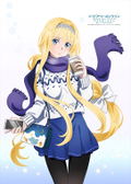 Sword Art Online Alicization B2 Wall Scroll: Alice Winter (Re-run) thumbnail 2