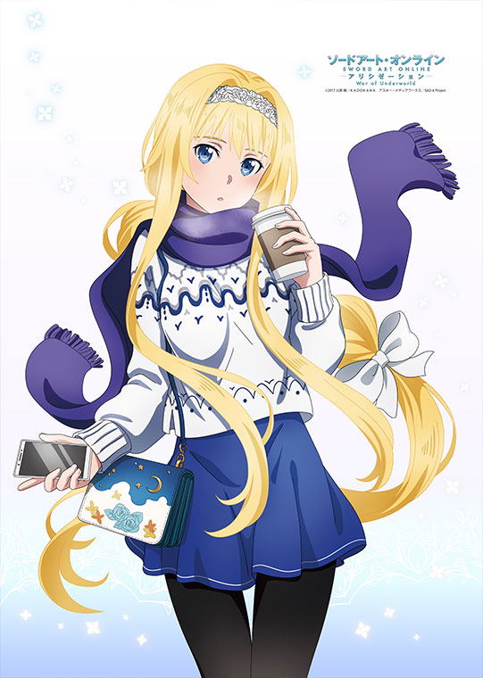 Sword Art Online Alicization B2 Wall Scroll: Alice Winter (Re-run) image 2