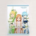 Sword Art Online Alicization War of Underworld B2 Wall Scroll: Asuna & Leafa & Sinon (Re-run) thumbnail 1
