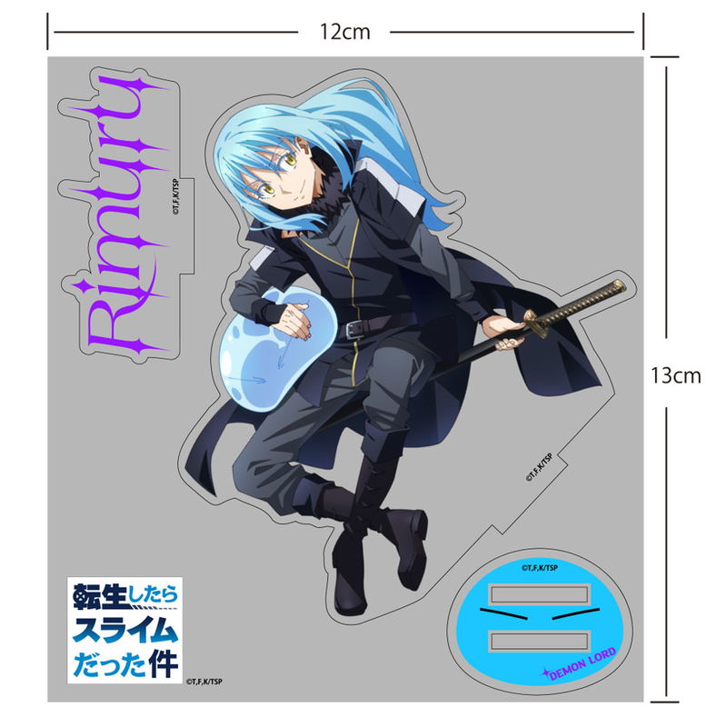 That Time I Got Reincarnated As A Slime: Demon King Rimuru Acrylic Stand image 2