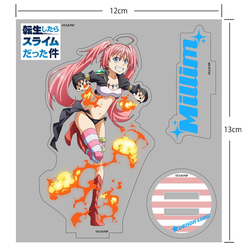That Time I Got Reincarnated As A Slime: Milim Nava Acrylic Stand image 2