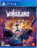 Tiny Tina's Wonderlands thumbnail 1