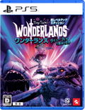 Tiny Tina's Wonderlands [Next-Level Edition] thumbnail 1
