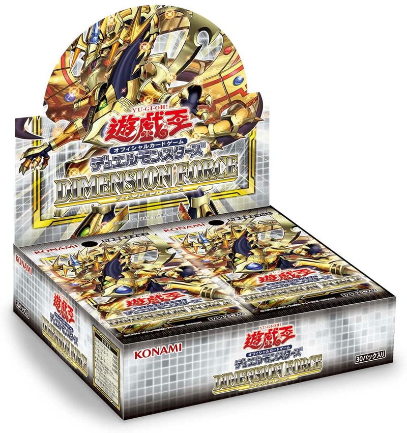 Yu-Gi-Oh! OCG Duel Monsters: Dimension Force (Set of 30 Packs) image 1