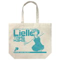 Love Live! Superstar!! - Tang Keke Large Tote Bag Natural thumbnail 1