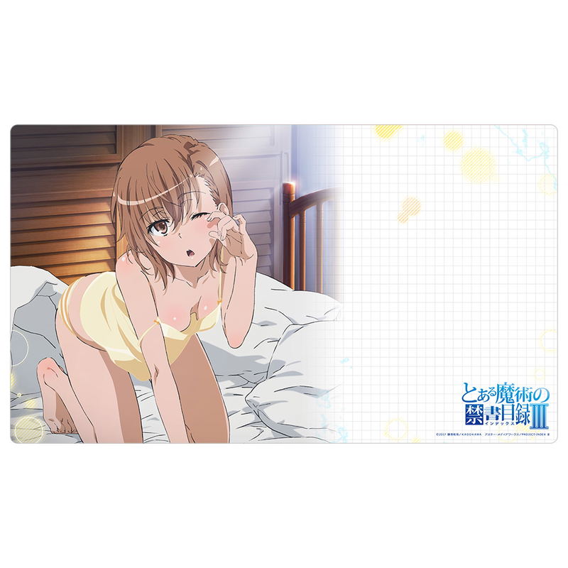 A Certain Scientific Railgun T Rubber Mat: Misaka Mikoto Bed image 1