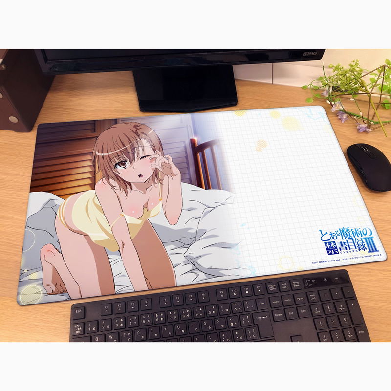 A Certain Scientific Railgun T Rubber Mat: Misaka Mikoto Bed image 2