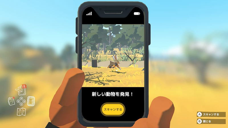 Alba: A Wildlife Adventure (English) image 4