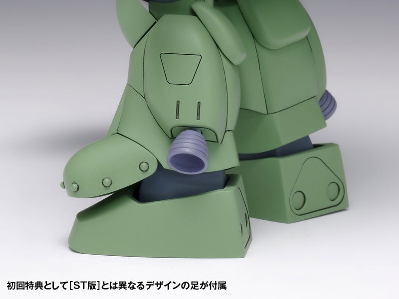 Armored Trooper Votoms 1/35 Scale Plastic Model Kit: Standing Tortoise MK.II PS Ver. image 14