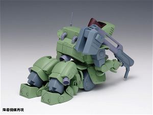 Armored Trooper Votoms 1/35 Scale Plastic Model Kit: Standing Tortoise MK.II PS Ver.