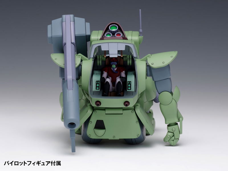 Armored Trooper Votoms 1/35 Scale Plastic Model Kit: Standing Tortoise MK.II PS Ver. image 6