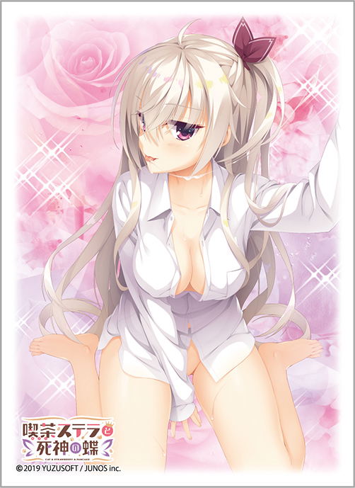 Broccoli Character Sleeve Cafe Stella to Shinigami no Chou: Akizuki Kanna Ver. 3 image 1