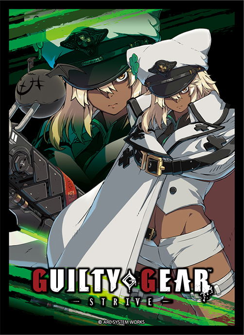 Broccoli Character Sleeve Guilty Gear Strive: Ramlethal Valentine image 1