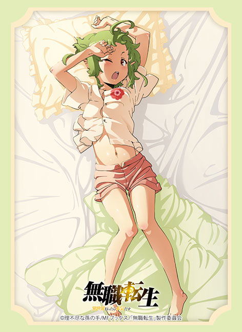 Bushiroad Sleeve Collection High-grade Vol. 3023 Mushoku Tensei Jobless Reincarnation: Sylphiette Part. 2 image 1