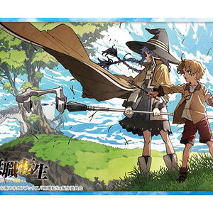 Bushiroad Sleeve Collection High-grade Vol. 3025 Mushoku Tensei Jobless Reincarnation: Part. 4_