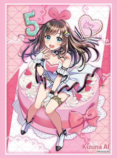 Bushiroad Sleeve Collection High-grade Vol. 3026 Kizuna AI 5th Birthday Ver. image 1