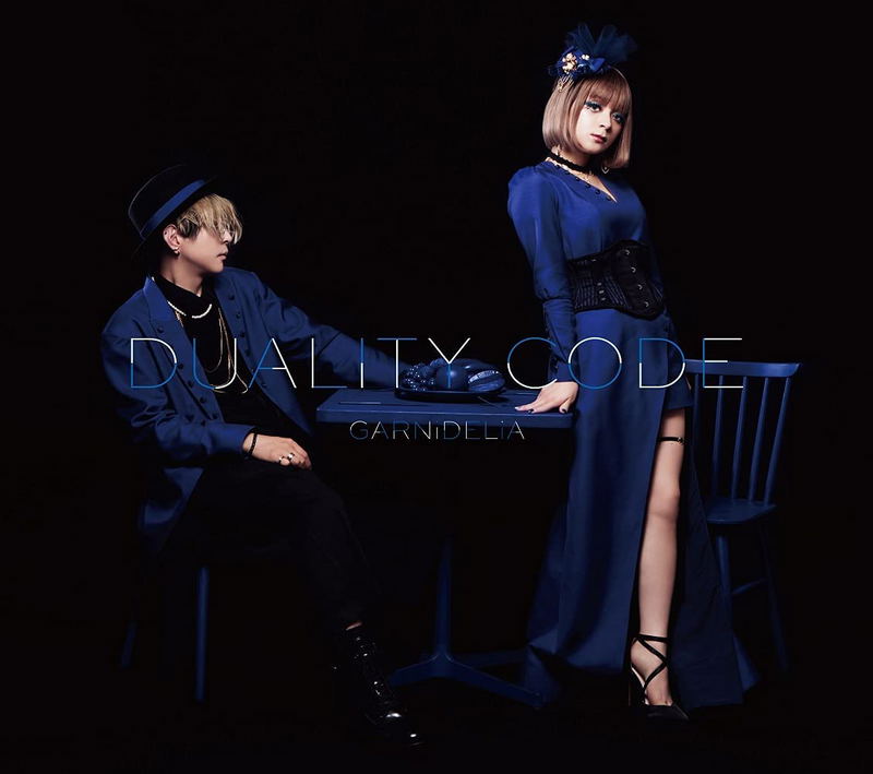Duality Code [w/ Blu-ray, Limited Edition] image 1