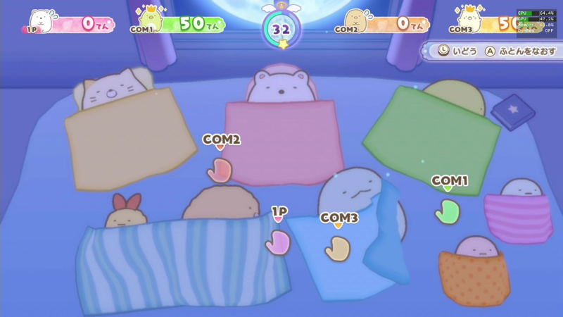 Eiga Sumikko Gurashi: Aoi Tsukiyo no Mahou no Ko - Game de Asobo! Eiga no Sekai image 5