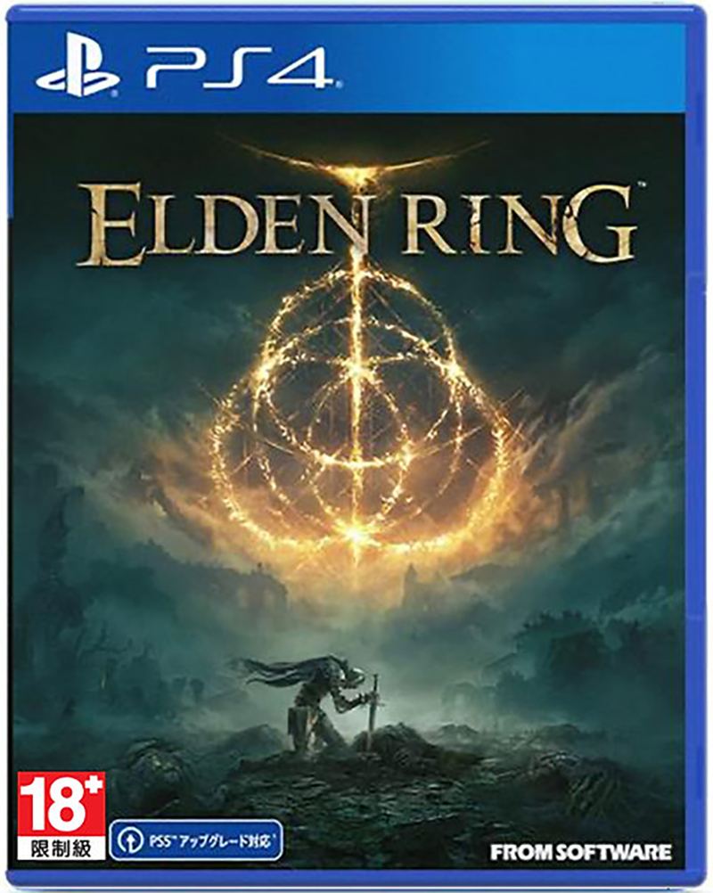 Elden Ring (Chinese) for PlayStation 4