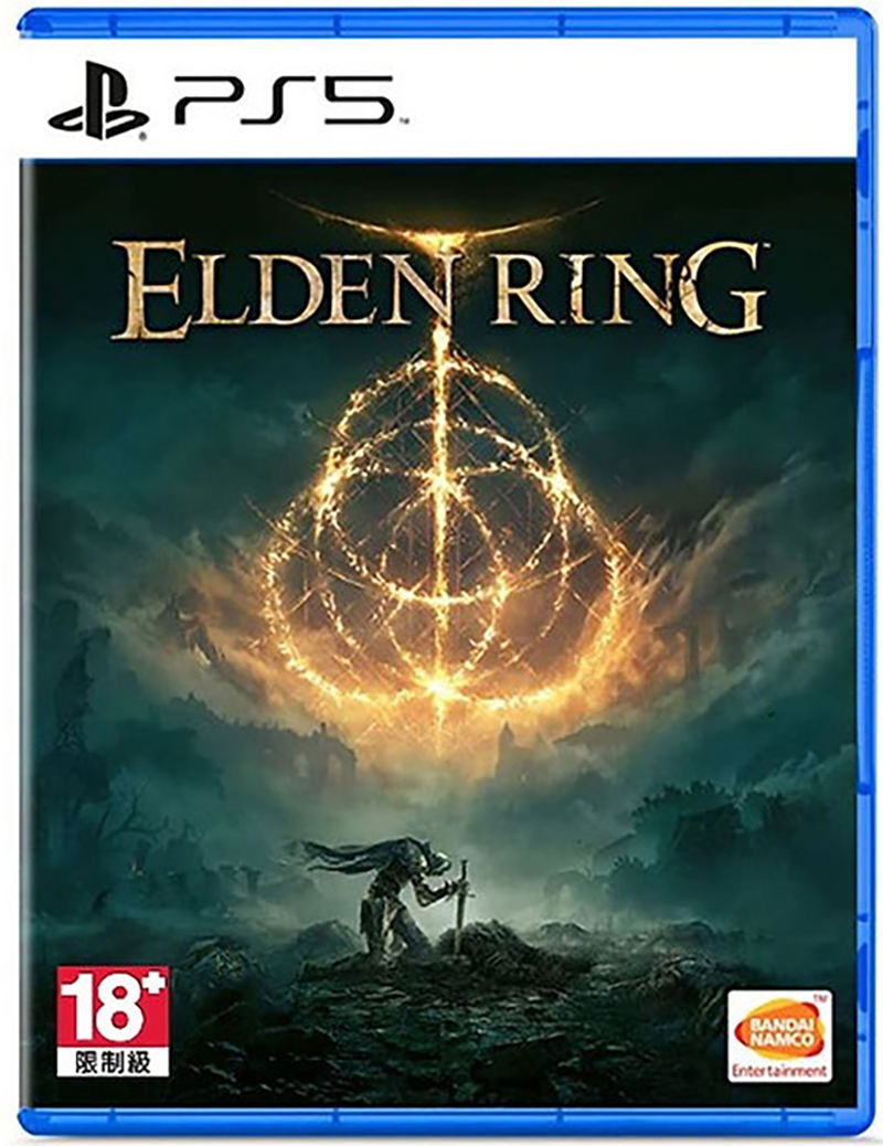 Elden Ring (Chinese) — Import Game Deal