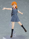figma No. 541 Love Live! Superstar!!: Kanon Shibuya [GSC Online Shop Limited Ver.] thumbnail 7