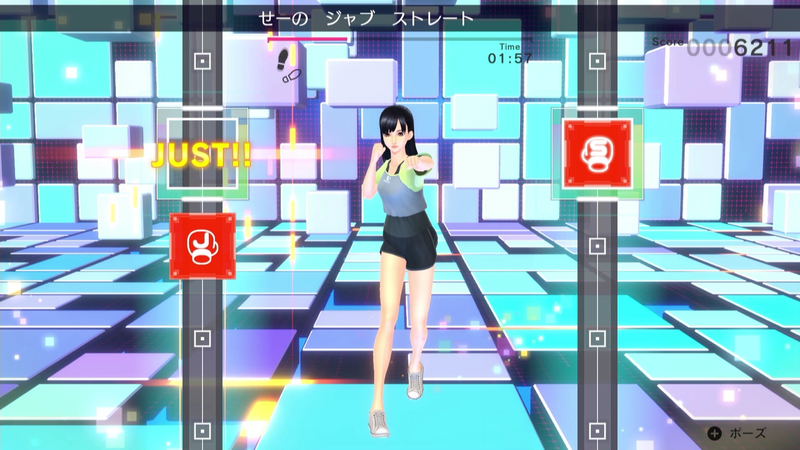 Fit Boxing 2 + Joy-Con Attachment Bundle (English) image 3