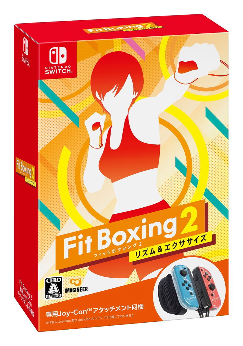 Fit Boxing 2 + Joy-Con Attachment Bundle (English) image 1