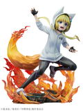 Kemono Jihen 1/8 Scale Pre-Painted Figure: Kon thumbnail 2