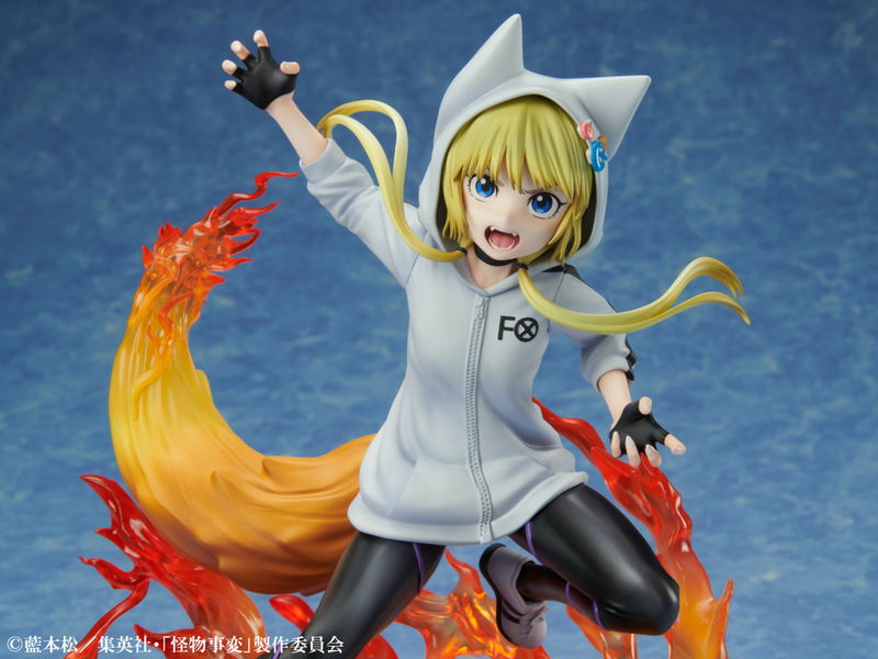 Kemono Jihen 1/8 Scale Pre-Painted Figure: Kon image 11