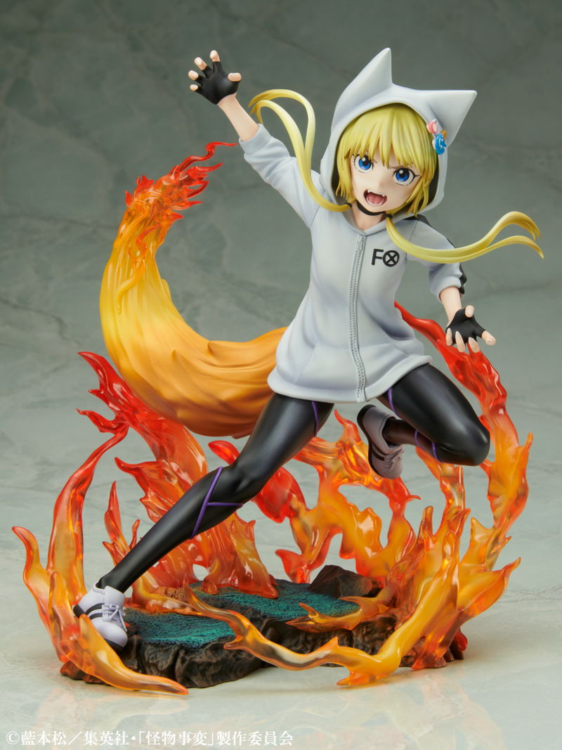 Kemono Jihen 1/8 Scale Pre-Painted Figure: Kon image 12