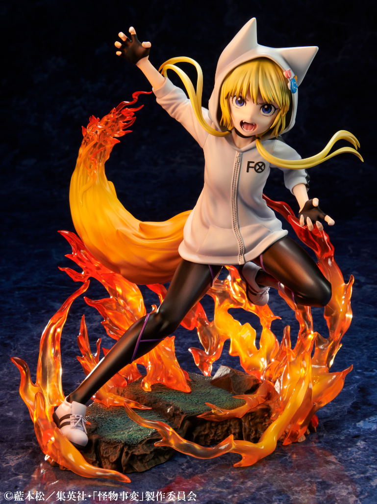 Kemono Jihen 1/8 Scale Pre-Painted Figure: Kon image 16