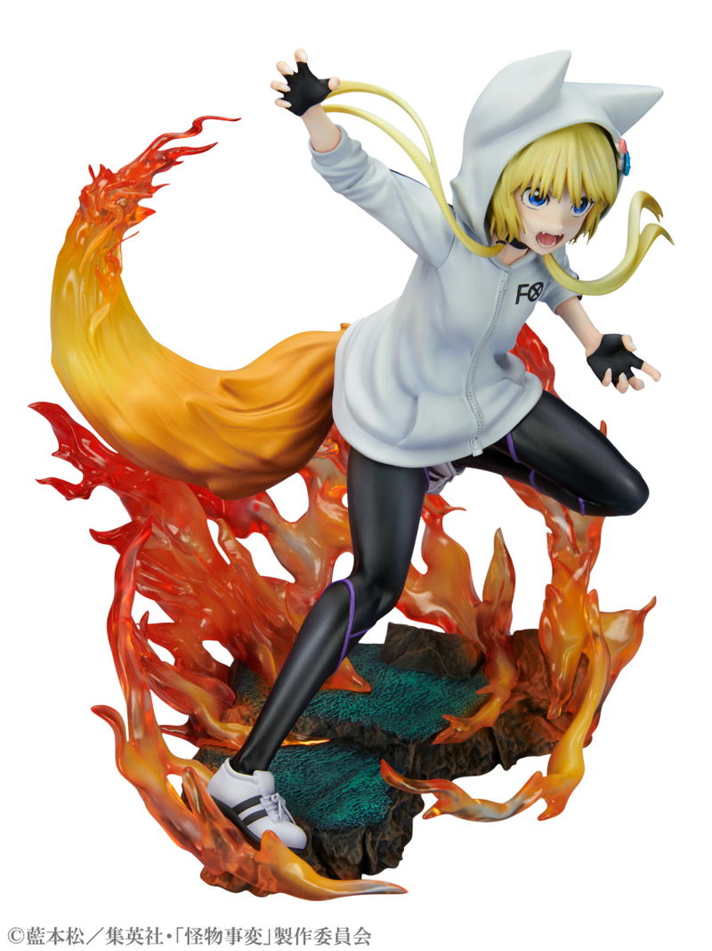 Kemono Jihen 1/8 Scale Pre-Painted Figure: Kon image 3