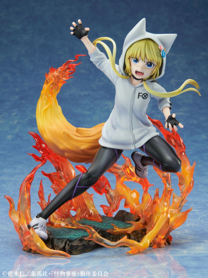 Kemono Jihen 1/8 Scale Pre-Painted Figure: Kon image 5