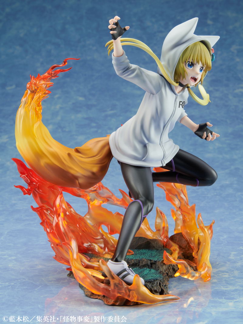 Kemono Jihen 1/8 Scale Pre-Painted Figure: Kon image 6