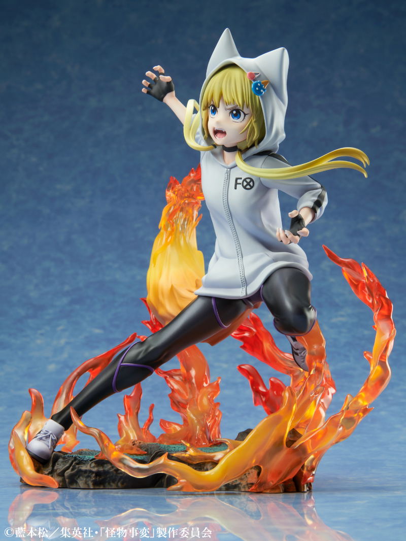 Kemono Jihen 1/8 Scale Pre-Painted Figure: Kon image 7