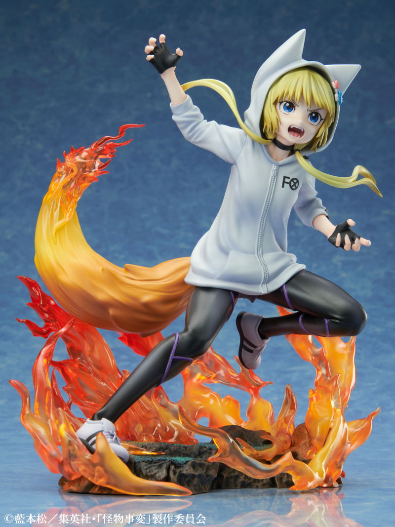Kemono Jihen 1/8 Scale Pre-Painted Figure: Kon image 8
