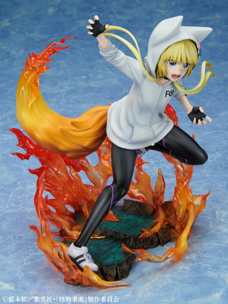 Kemono Jihen 1/8 Scale Pre-Painted Figure: Kon image 9